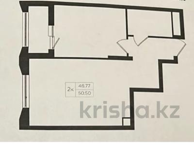2-комнатная квартира · 51 м² · 14/16 этаж, Кошкарбаева 1 — Момышулы за 43.5 млн ₸ в Астане, Алматы р-н