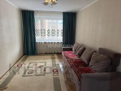 3-комнатная квартира · 65 м² · 2/5 этаж, Абылай хана 25/2 за 300 000 ₸ в Астане, Алматы р-н