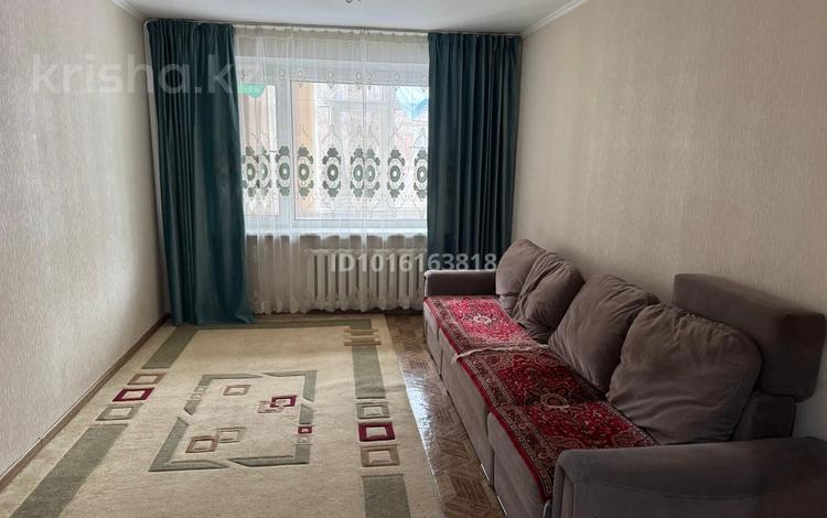 3-комнатная квартира · 65 м² · 2/5 этаж, Абылай хана 25/2 за 300 000 ₸ в Астане, Алматы р-н — фото 2