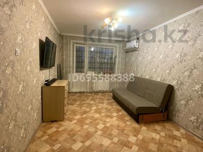 Продажа квартир в Западно-Казахстанской обл.: 2-комнатная квартира · 52 м² · 3/9 этаж, мкр Кунаева 51 за 21.7 млн 〒 2-комнатная квартира · 52 м² · 3/9 этаж, мкр Кунаева 51 за 21.7 млн 〒 в Уральске