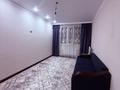 1-бөлмелі пәтер · 35 м² · 4/9 қабат, мкр Шугыла, Райымбека 590/13 — Напротив Апорта ( Алтын Орда рынок), бағасы: 200 000 ₸ в Алматы, Наурызбайский р-н — фото 4