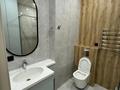 2-комнатная квартира · 77 м² · 6/19 этаж, Сейфуллина 574/1 к3 за 570 000 ₸ в Алматы, Бостандыкский р-н — фото 44