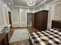 2-комнатная квартира · 85 м² · 4/8 этаж, Кашгарская ул. 69/102 за 25 000 ₸ в Алматы, Жетысуский р-н — фото 6
