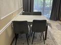 2-комнатная квартира · 85 м² · 4/8 этаж, Кашгарская ул. 69/102 за 25 000 ₸ в Алматы, Жетысуский р-н — фото 9