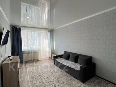 Пәтерлер в Актюбинской обл.: 2-бөлмелі пәтер · 44.1 м² · 2/5 қабат, мкр 5, Есет батыра 105 — за тд Жанар, бағасы: 13.3 млн 〒 2-бөлмелі пәтер · 44.1 м² · 2/5 қабат, мкр 5, Есет батыра 105 — за тд Жанар, бағасы: 13.3 млн 〒 в Актобе