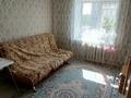 2-комнатная квартира, 40 м², 5/9 этаж, Красина 3 за 10.5 млн 〒 в Усть-Каменогорске — фото 6