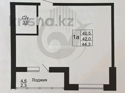 2-комнатная квартира · 44.3 м² · 3/5 этаж, мкр Михайловка , Акадeмическая 9/10 — КЭУ, КВША за 13.9 млн ₸ в Караганде, Казыбек би р-н