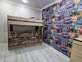 Отдельный дом · 5 комнат · 150 м² · 4 сот., Умирзак за 38 млн ₸ — фото 12