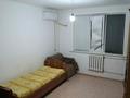 4-бөлмелі пәтер · 69.35 м² · 3/5 қабат, 10 12, бағасы: 25.5 млн ₸ в Аксае — фото 4