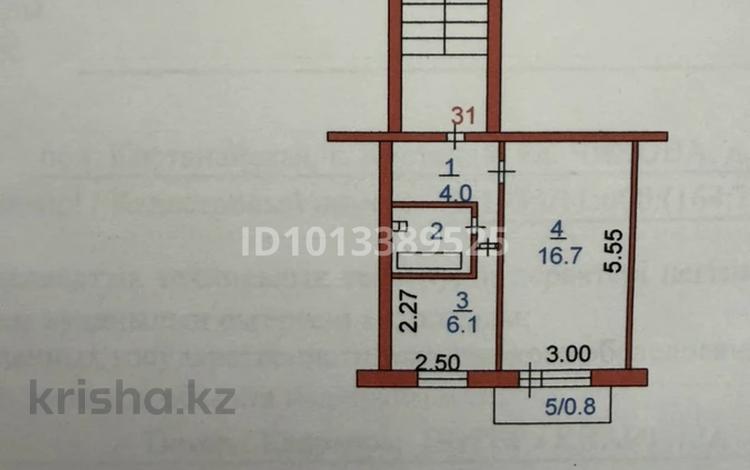 1-комнатная квартира · 30.6 м² · 4/5 этаж, Чехова 125 — Чехова - Тарана за 16.2 млн ₸ в Костанае — фото 2