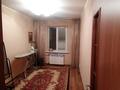 3-комнатная квартира, 62 м², 5/5 этаж, Ади Шарипова 17 за 33 млн 〒 в Алматы, Алмалинский р-н — фото 5