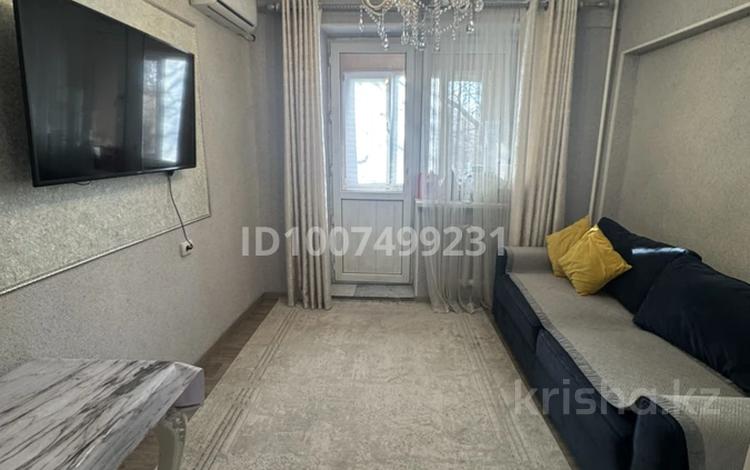 2-комнатная квартира · 47.1 м² · 3/5 этаж, мкр Айнабулак-3, Павлодарская 133А — Павлодарская/Палладина за 31.5 млн ₸ в Алматы, Жетысуский р-н — фото 2