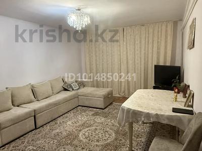 Отдельный дом · 5 комнат · 110 м² · 6.5 сот., Туйебекова 33 — Желтоксан Кирова за 26 млн ₸ в Таразе