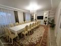 3-бөлмелі пәтер · 119.6 м² · 5/5 қабат