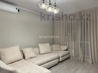 3-комнатная квартира · 100 м² · 7/25 этаж, Абиша Кекилбайулы 264/5 за 600 000 ₸ в Алматы, Бостандыкский р-н