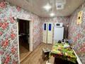 Отдельный дом · 3 комнаты · 43.5 м² · 6.5 сот., Павлодарская за 10.8 млн ₸ в Семее — фото 4