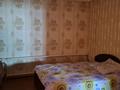 Отдельный дом · 3 комнаты · 68 м² · 6 сот., ИССЫК-КУЛЬСКАЯ 30 — Магазин Даниял за 22 млн ₸ в Павлодаре