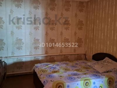 Отдельный дом · 3 комнаты · 68 м² · 6 сот., ИССЫК-КУЛЬСКАЯ 30 — Магазин Даниял за 22 млн ₸ в Павлодаре
