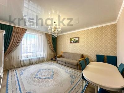 2-комнатная квартира · 68.5 м² · 9/9 этаж, Айтеке би 15 за 45.9 млн ₸ в Астане, Нура р-н