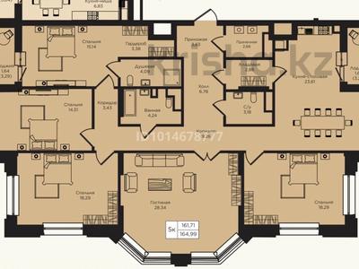 5-комнатная квартира · 165 м², Кошкарбаева 1 — Момышулы за 165 млн ₸ в Астане, Алматы р-н