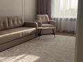 2-бөлмелі пәтер · 75.6 м² · 9 қабат, Улы дала 37, бағасы: 550 000 ₸ в Астане, Есильский р-н — фото 10