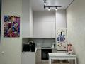 2-комнатная квартира · 38.5 м² · 1/9 этаж, E 882 15 за 26.5 млн 〒 в Астане, Нура р-н