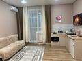 1-комнатная квартира · 45 м² · 10/12 этаж, Луначарского 49 — Квазар за 13 000 ₸ в Павлодаре — фото 3