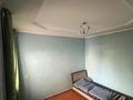 Отдельный дом · 3 комнаты · 90 м² · 90 сот., мкр Айгерим-1, Кисловодская 10 — Райымбек/Емцова за 280 000 ₸ в Алматы, Алатауский р-н — фото 8