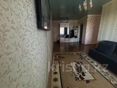 2-комнатная квартира · 52.5 м² · 5/9 этаж, ул. проспект Кобыланды батыра за 24 млн ₸ в Костанае
