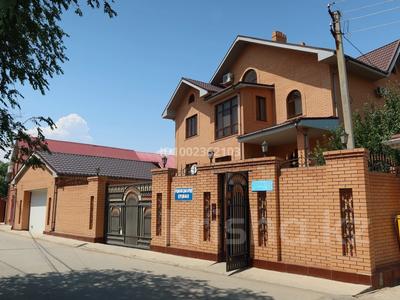 Отдельный дом · 13 комнат · 750 м² · 8 сот., Проезд Акжол 9 за 245 млн 〒 в Атырау