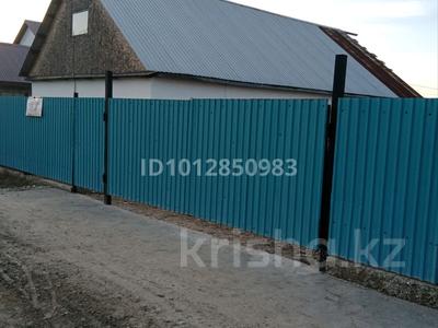 Жеке үй · 3 бөлме · 87.5 м² · 10 жүзд., С/Т Ветеран-Инвестор 31, бағасы: 25 млн ₸ в Усть-Каменогорске, Меновное