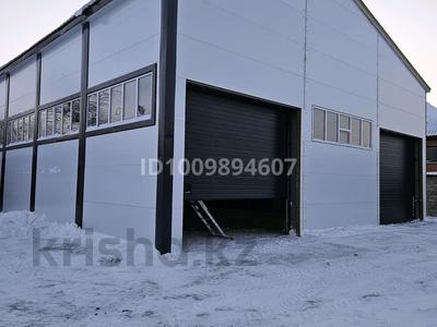 Свободное назначение · 370 м² за ~ 1.1 млн 〒 в Караганде, Казыбек би р-н