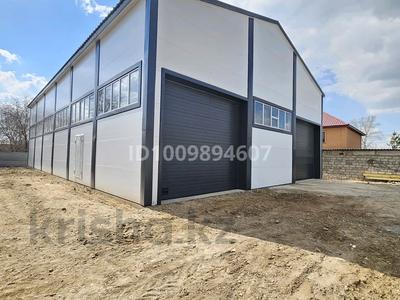 Свободное назначение · 360 м² за 900 000 〒 в Караганде, Казыбек би р-н