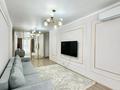 2-бөлмелі пәтер · 68 м², Абиша Кекилбайулы, бағасы: 66.5 млн ₸ в Алматы, Бостандыкский р-н