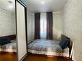 Часть дома · 4 комнаты · 100 м² · 20 сот., Жеңіс 4 — Жеңіс за 4.7 млн 〒 в  — фото 28