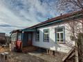 Отдельный дом · 4 комнаты · 60 м² · 6 сот., Село Фёдоровка 29 за 3.5 млн ₸ в Федоровка — фото 6