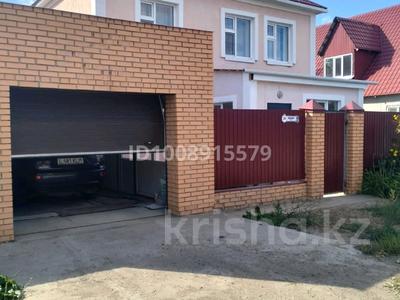 Жеке үй · 5 бөлме · 180 м² · 3.8 сот., Абая 25, бағасы: 100 000 〒 в Таскала