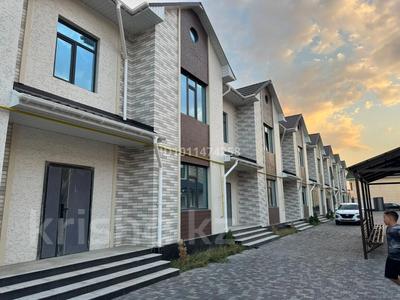 Часть дома · 5 комнат · 175 м² · 4 сот., мкр Бектобе 168 — Дуйсен Баянова за 38.7 млн 〒 в Таразе