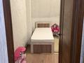 3-бөлмелі пәтер · 88 м² · 12/13 қабат, мкр Нуркент, Алгабас-1 — Рыскулова Момышулы, бағасы: 300 000 ₸ в Алматы, Алатауский р-н — фото 28