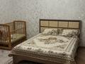 3-бөлмелі пәтер · 88 м² · 12/13 қабат, мкр Нуркент, Алгабас-1 — Рыскулова Момышулы, бағасы: 300 000 ₸ в Алматы, Алатауский р-н — фото 29