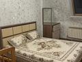 3-бөлмелі пәтер · 88 м² · 12/13 қабат, мкр Нуркент, Алгабас-1 — Рыскулова Момышулы, бағасы: 300 000 ₸ в Алматы, Алатауский р-н — фото 34