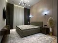 2-комнатная квартира · 70 м² · 6/20 этаж, Гагарина 310 за 500 000 ₸ в Алматы, Бостандыкский р-н — фото 7