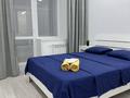 2-комнатная квартира · 60 м² · 8/10 этаж, Назарбаева 125 — Косшигулова за 15 000 ₸ в Кокшетау — фото 5