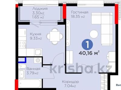 1-комнатная квартира, 40.21 м², Туран 57 — Бухар Жырау за ~ 16.9 млн 〒 в Астане, Есильский р-н