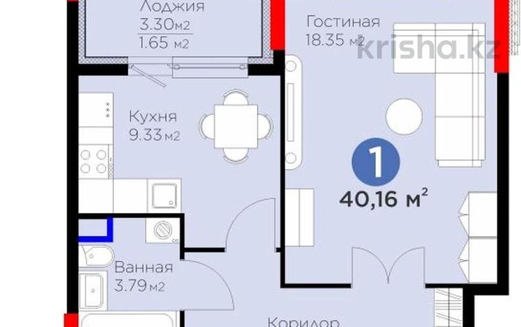 1-комнатная квартира, 40.21 м², Туран 57 — Бухар Жырау за ~ 16.9 млн 〒 в Астане, Есильский р-н — фото 2