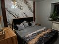 2-комнатная квартира · 51 м² · 5/5 этаж, Абая 83 за 24.5 млн ₸ в Талгаре — фото 19