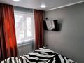 2-комнатная квартира · 45 м² · 3/5 этаж, Абая Кунанбаева 97 за 20 млн ₸ в Жезказгане — фото 7