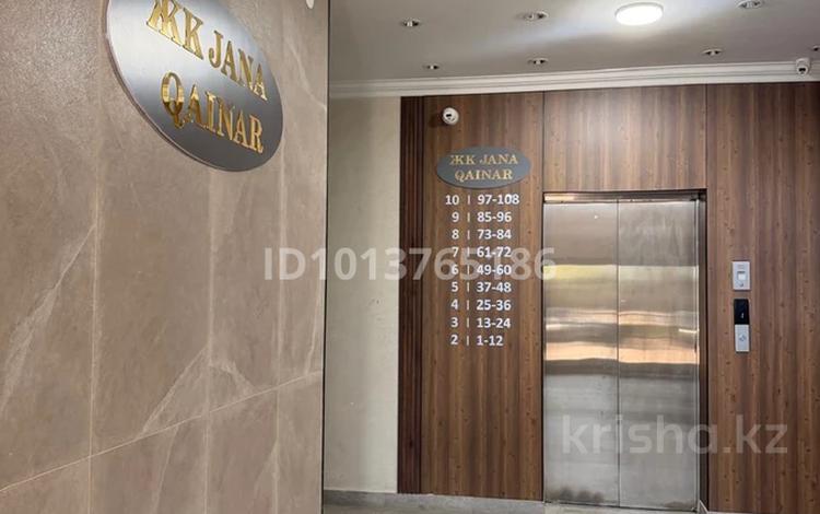 1-комнатная квартира · 40 м² · 7/9 этаж, СТ Монтажник, Аэропортная 4/2 за 250 000 ₸ в  — фото 2