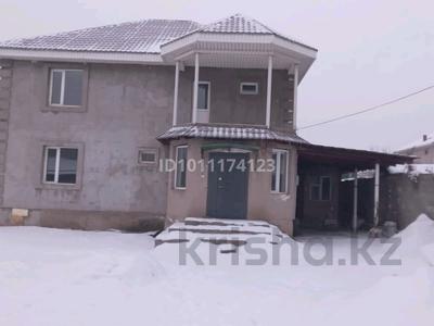 Отдельный дом · 5 комнат · 210 м² · 5 сот., Төле би 19 за 38 млн ₸ в Есик