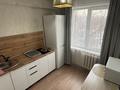 1-комнатная квартира · 31 м² · 4/5 этаж, Мызы 43/1 — Пересечение улицы Казахстан за 12 000 ₸ в Усть-Каменогорске — фото 3